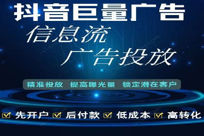 竞价托管sem实战：如何有效提高转化率