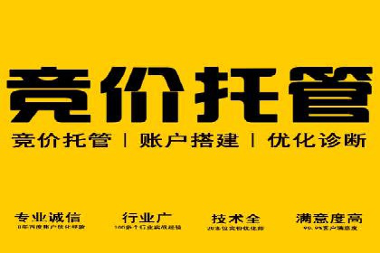 探索今日头条信息流广告的投放策略——以某品牌为例